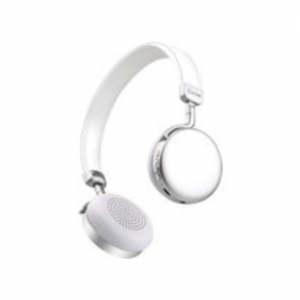 Silver metalic bluetooth headphones with silver trim